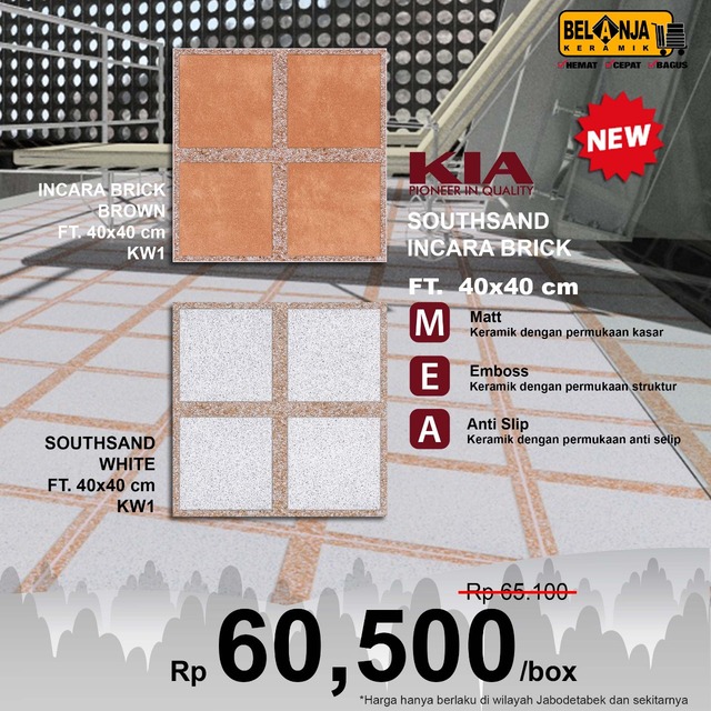 SOUTHSAN INCARA BRICK