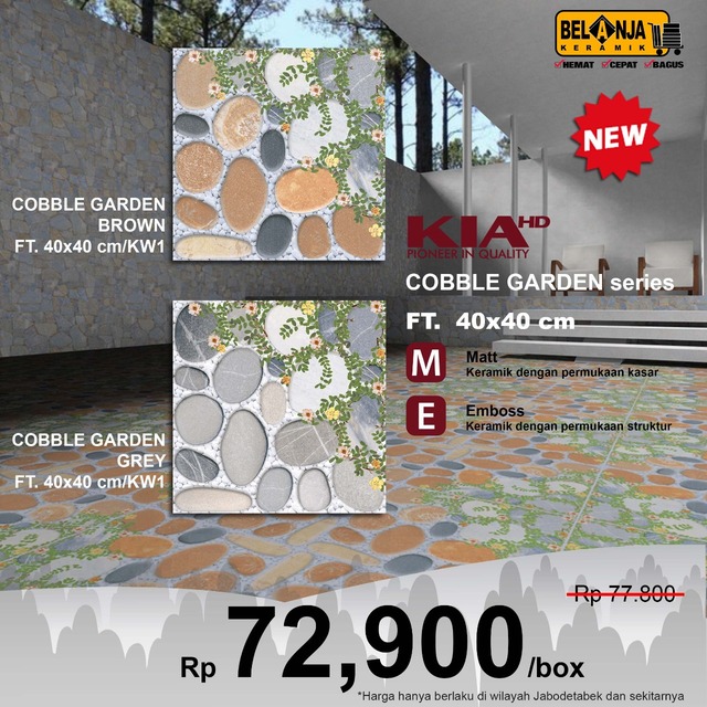 COBBLE GARDEN